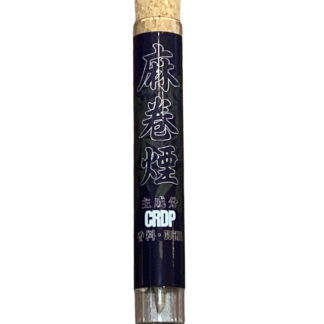 NUTZ PRE ROLL CRDP